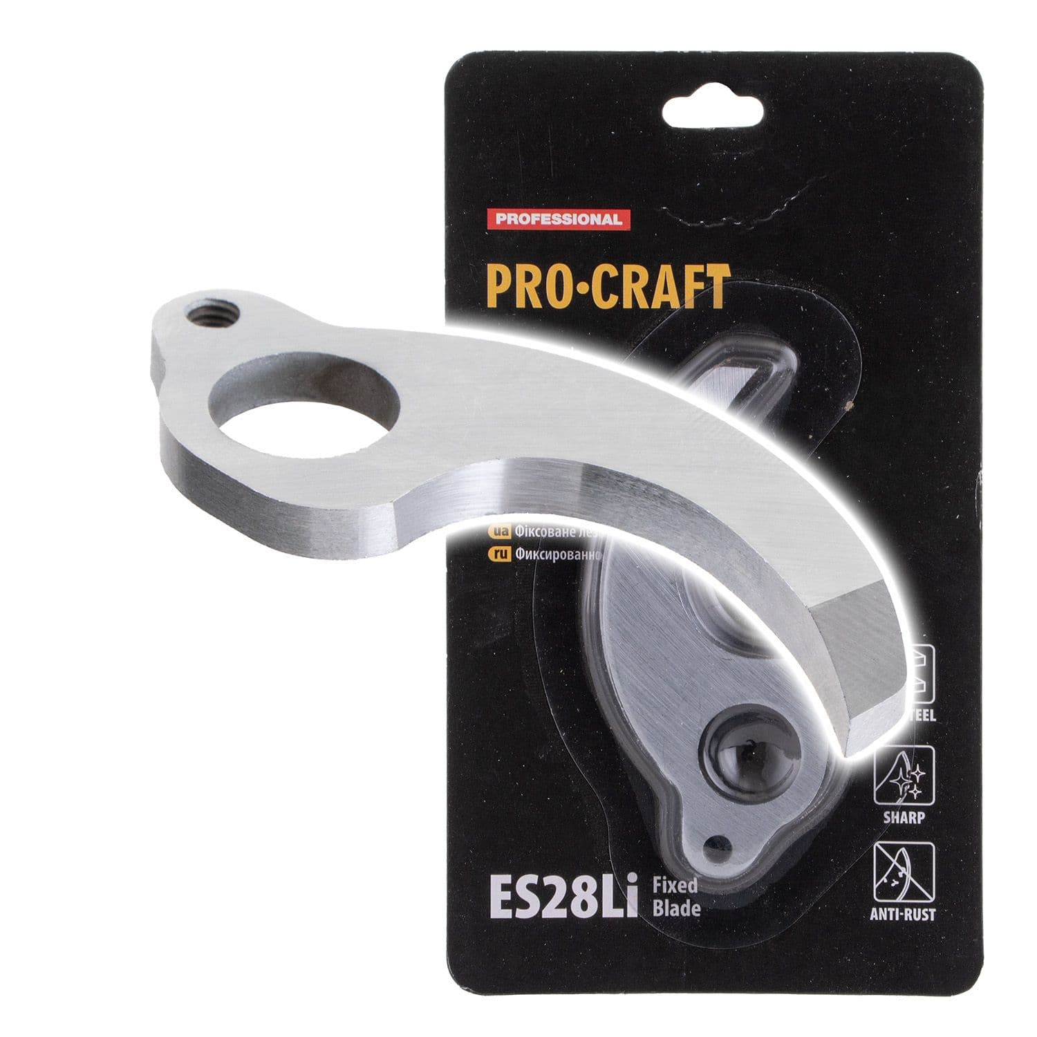 Procraft Ostrze stałe do sekatora ES28Li Fixed Blade - zdjęcie 1